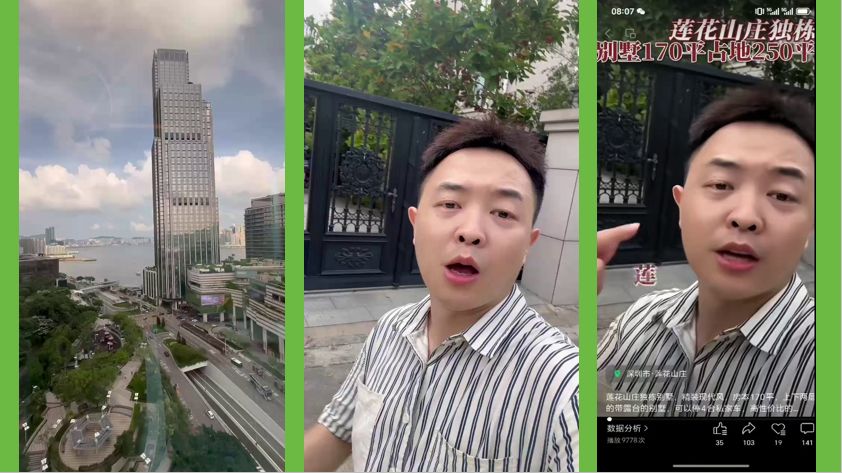 学员成长案例3